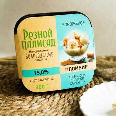 Мороженое карамель купить