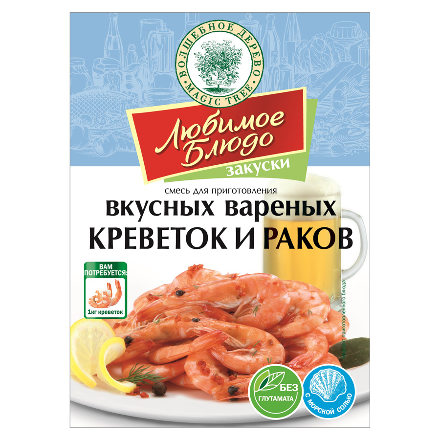 Смесь вкусные вареные креветки и раки 55 г