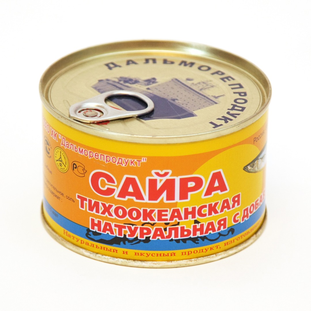 Сайра натуральная в масле Дальморепродукт, 245 г